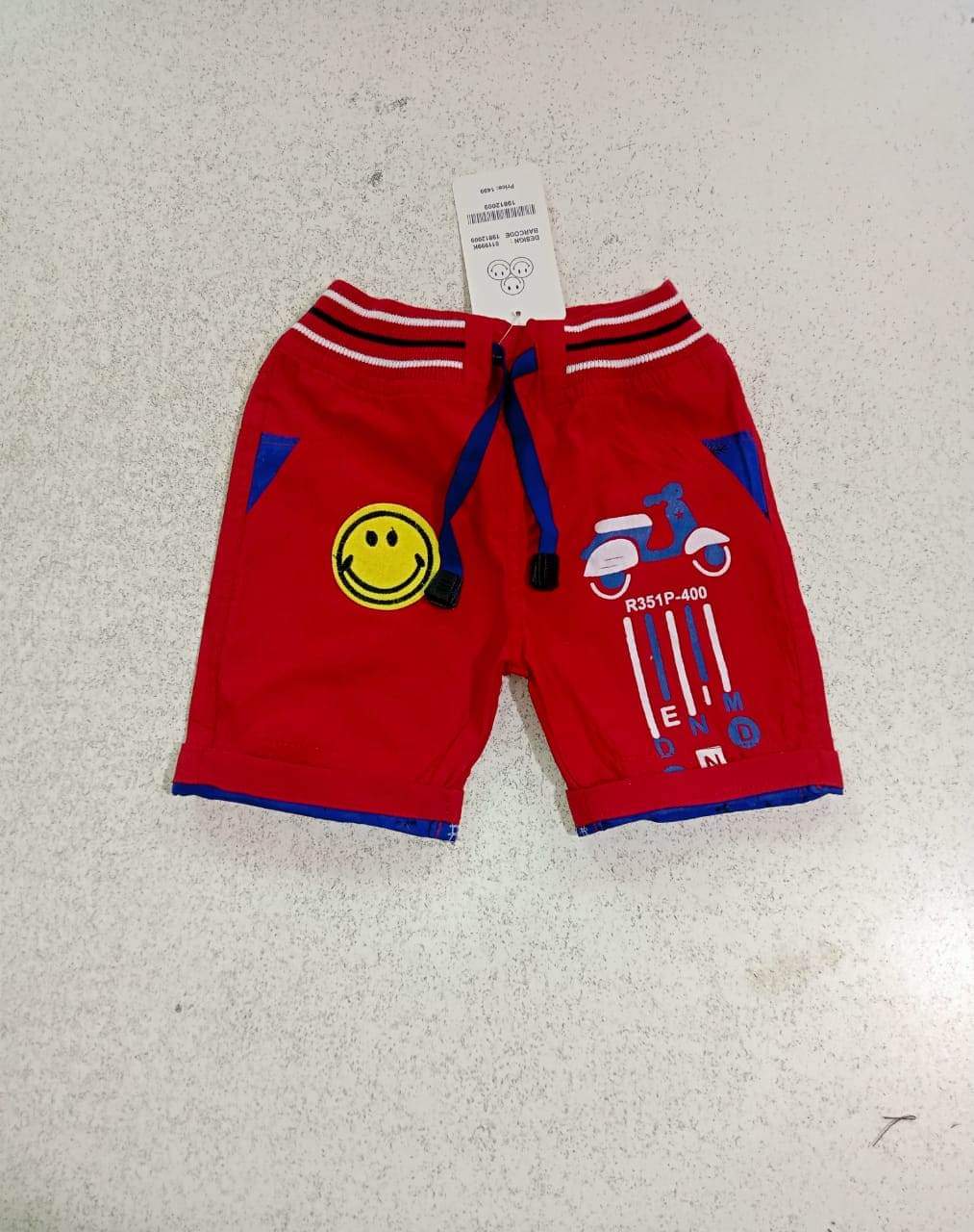 Joggers Pants